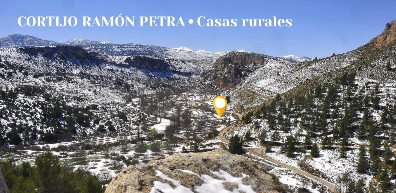 Гостевой дом Cortijo Ramon Petra Нерпио Экстерьер фото